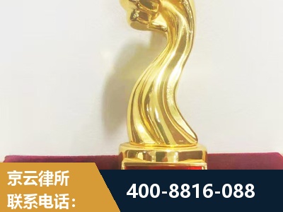 晋城-企业厂房拆迁
