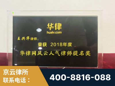 晋城-企业展示图